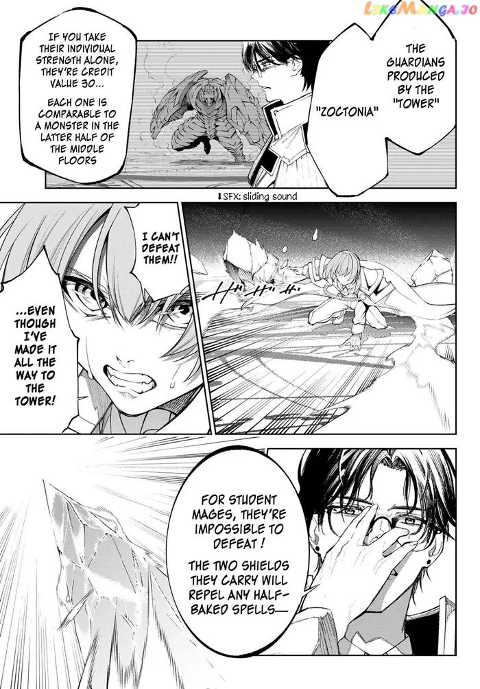 Wistoria: Wand and Sword Chapter 32 image 18_optimized